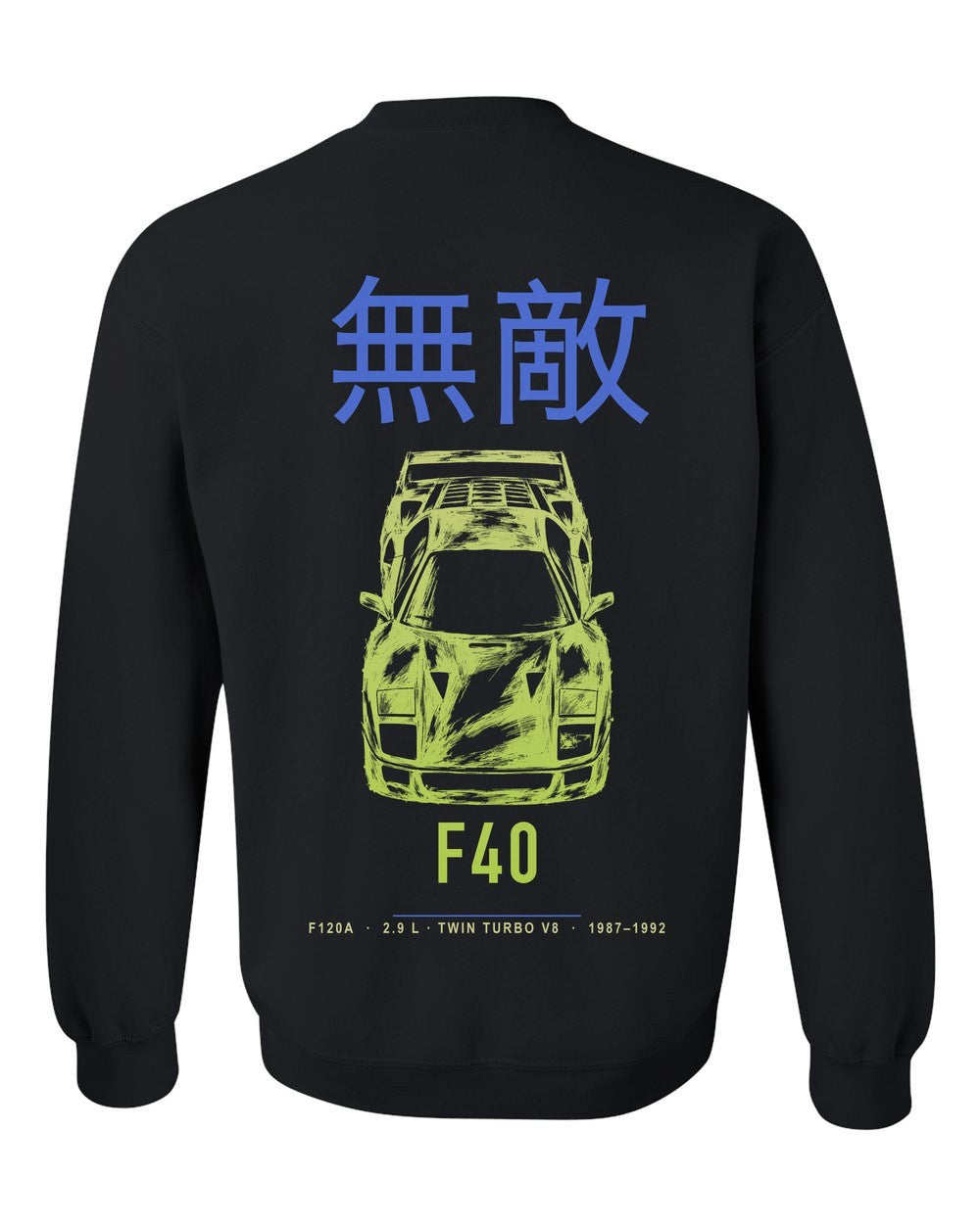 F40 full-back artwork black crewneck back view with the design