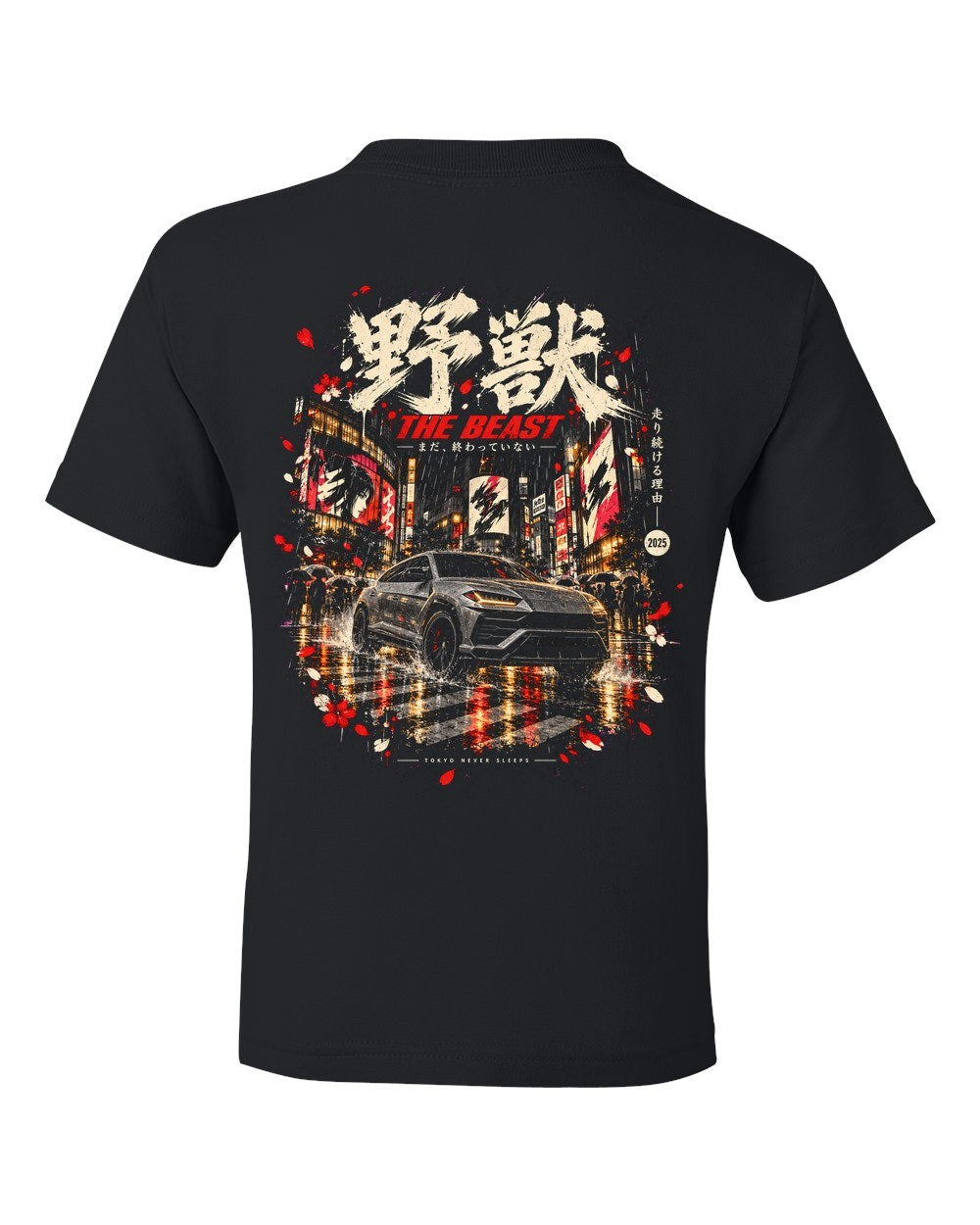 Lamborghini Urus Kids Tee Black back
