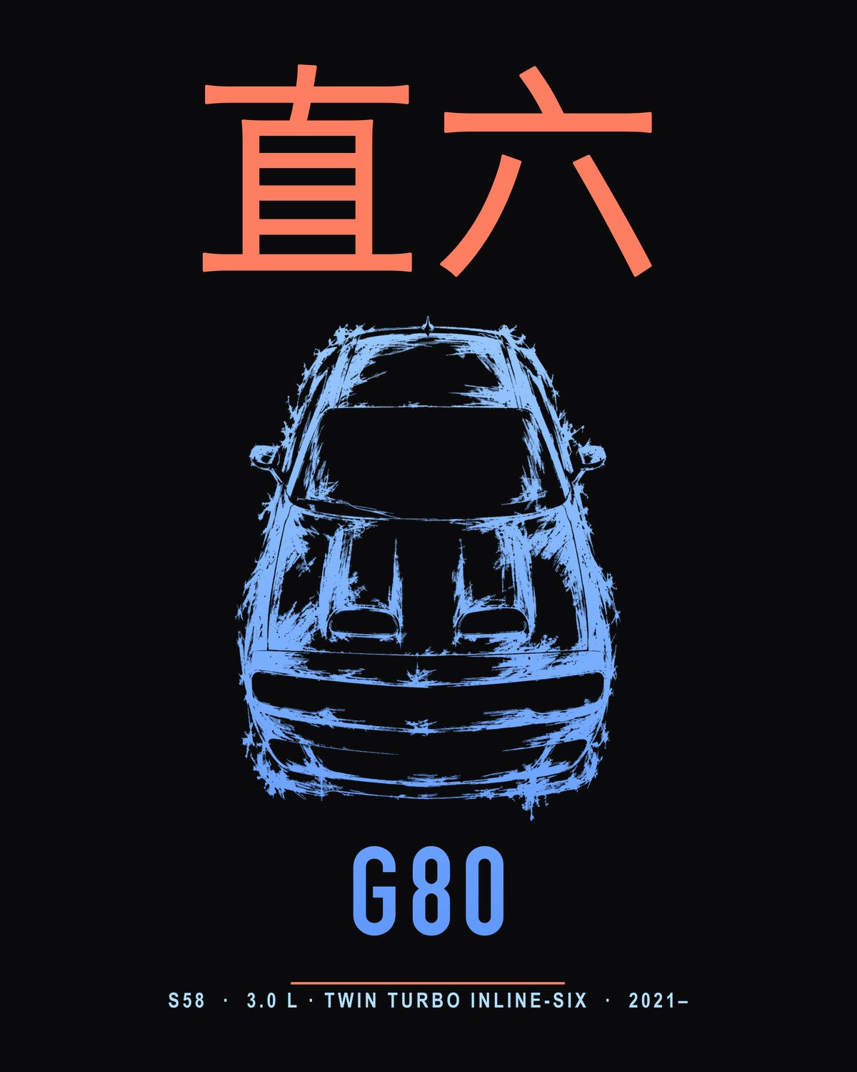 G80 S58 Full-Back Graphic Tee design only