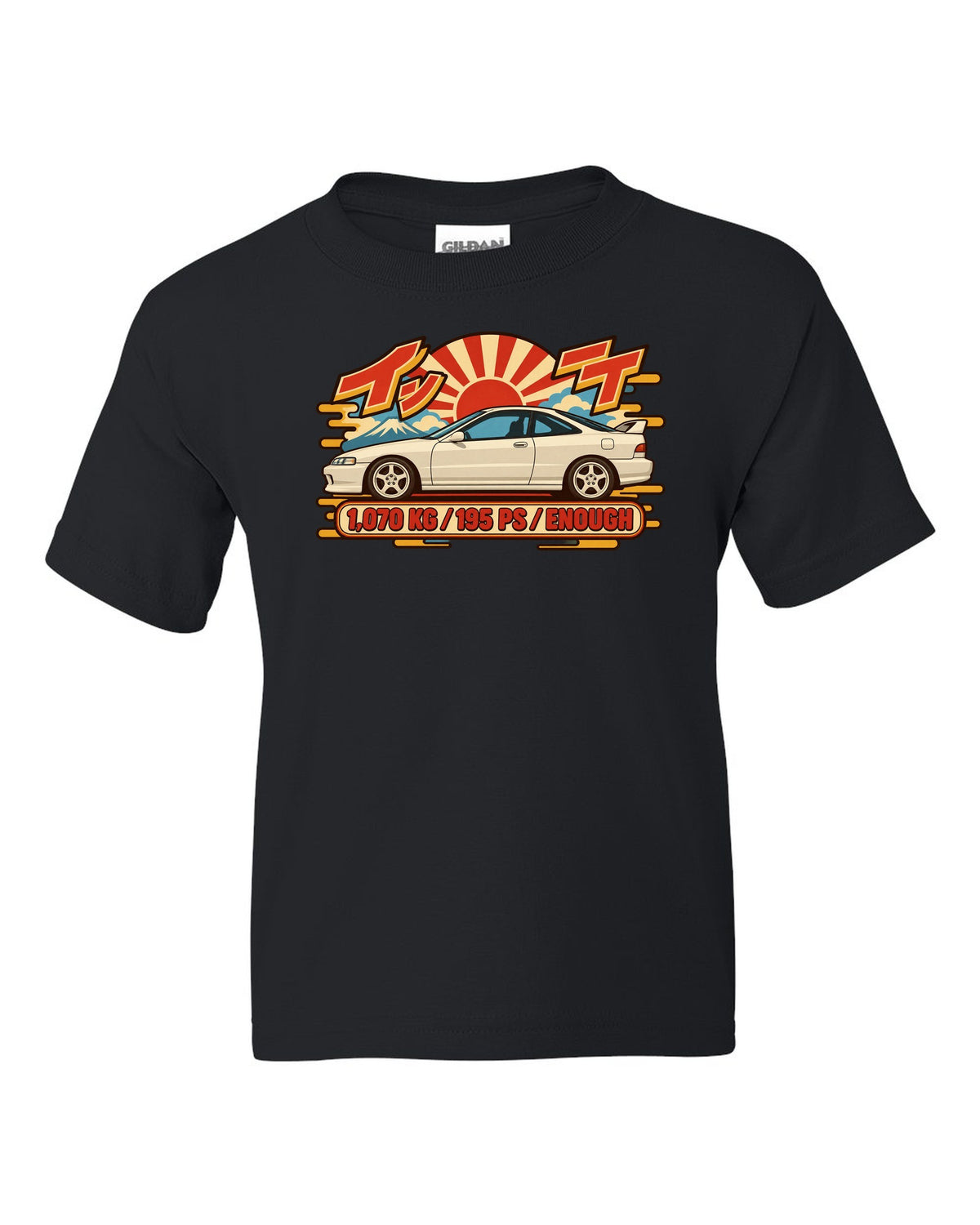 Showa catalogue ad style print of a 1995 Honda Integra DC2 coupe with 1,070 KG and 195 PS text black kids tee front view with the design
