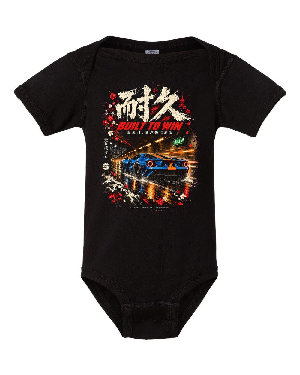 Ford GT Baby Onesie Black front