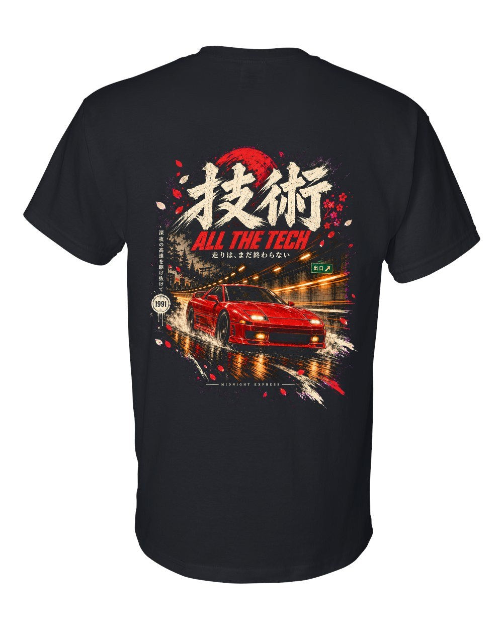 Mitsubishi 3000GT VR-4 T-Shirt Black back