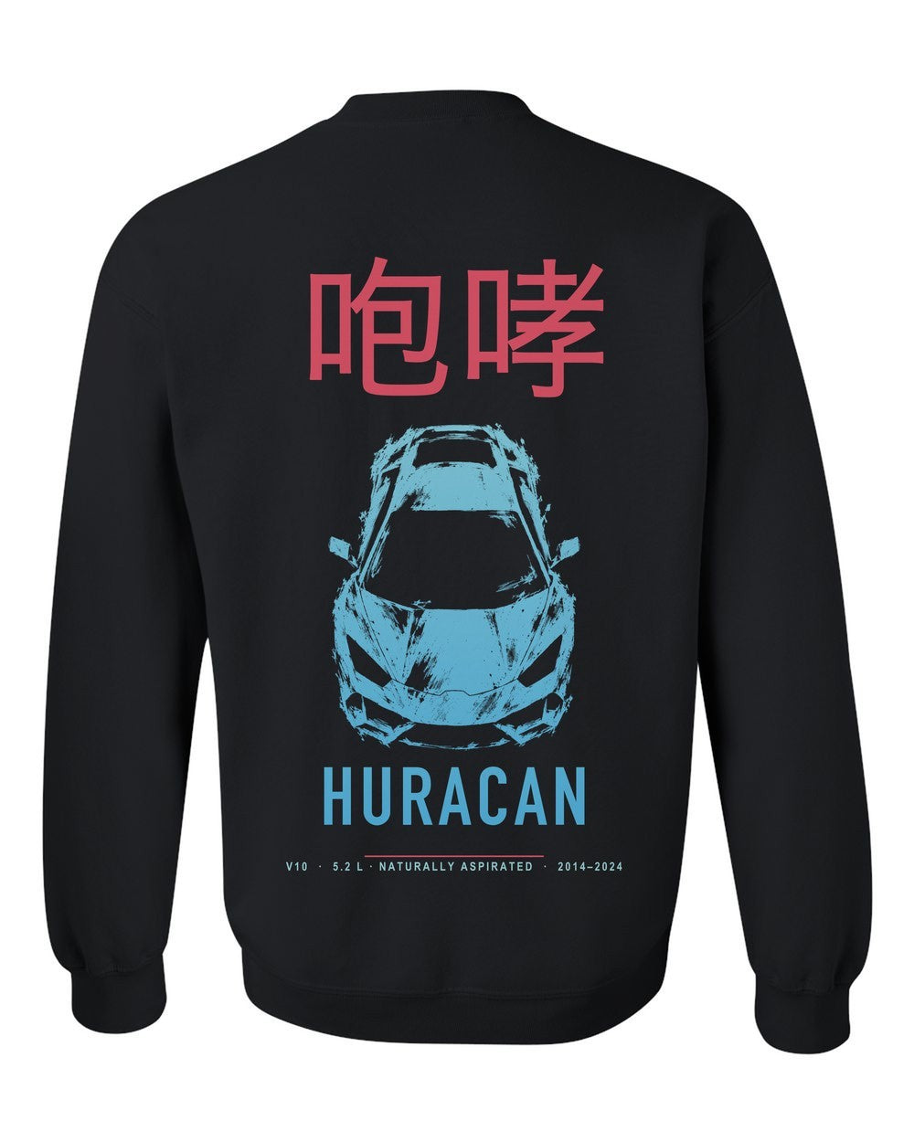 HURACAN full-back artwork black crewneck back view with the design