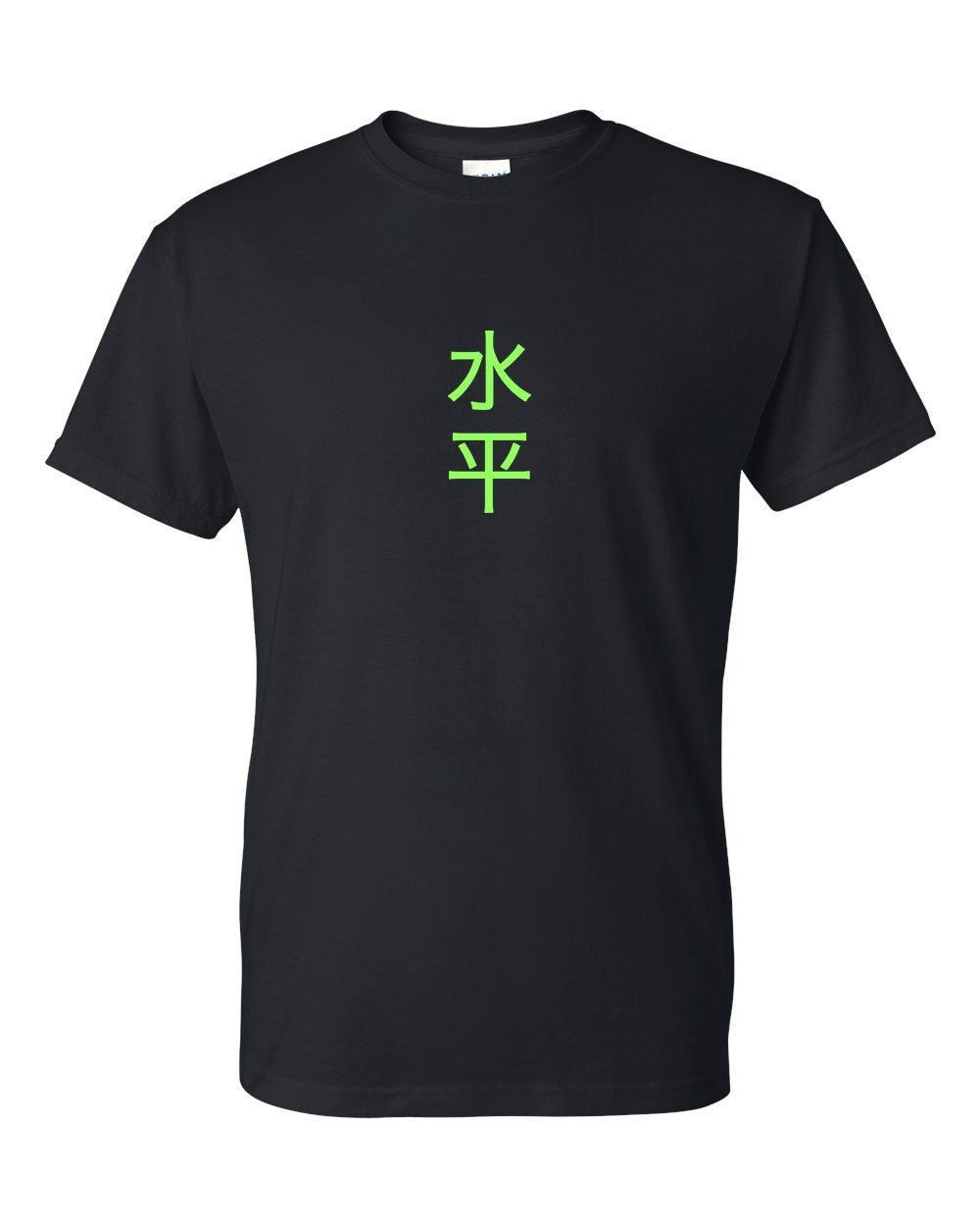 black t-shirt front view with small kanji mark