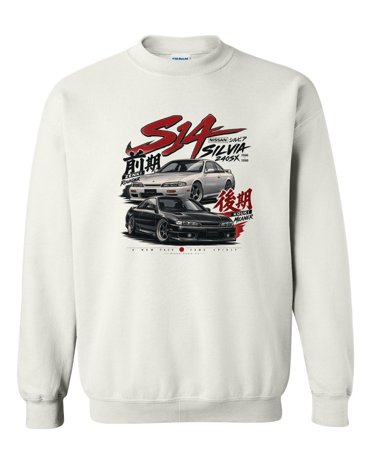 Generation lineup print comparing Nissan Silvia S14 zenki and kouki with rounder and meaner text white crewneck front view with the design