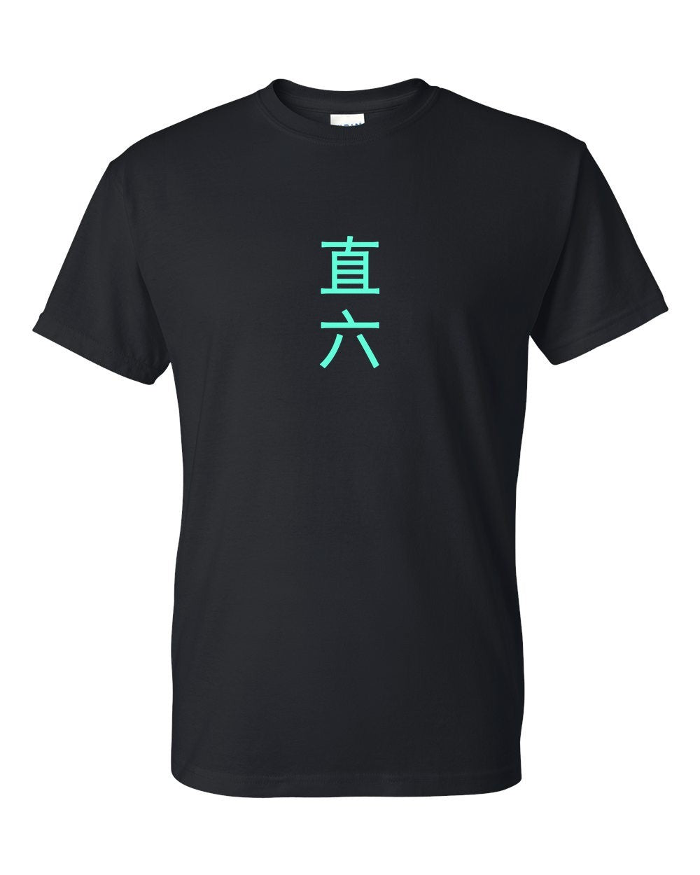 black t-shirt front view with small kanji mark