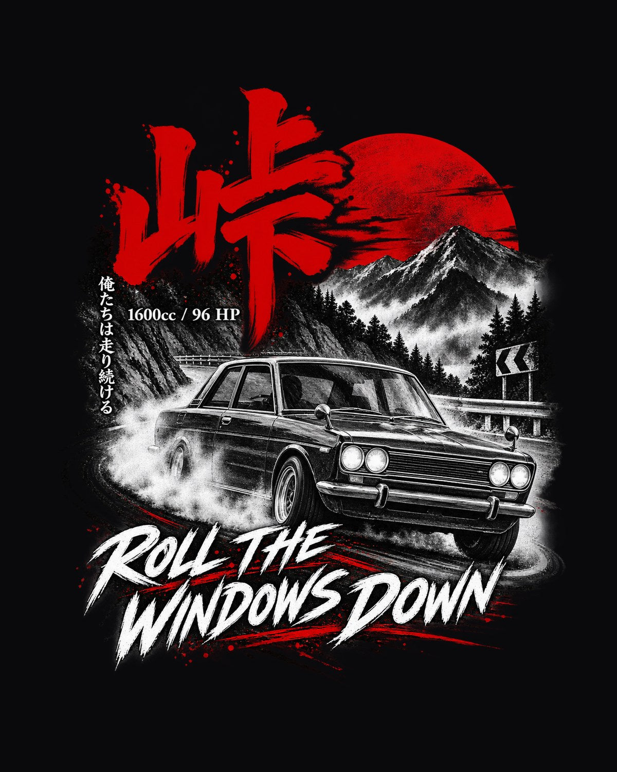 Datsun 510 PL510 Touge Shirt, 1600cc Windows Down print design only