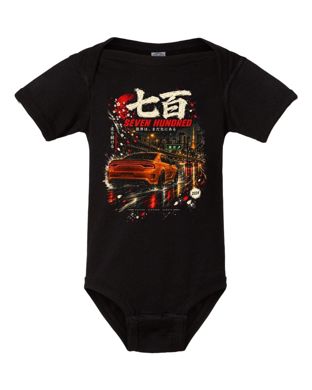 Dodge Charger Hellcat Baby Onesie Black front