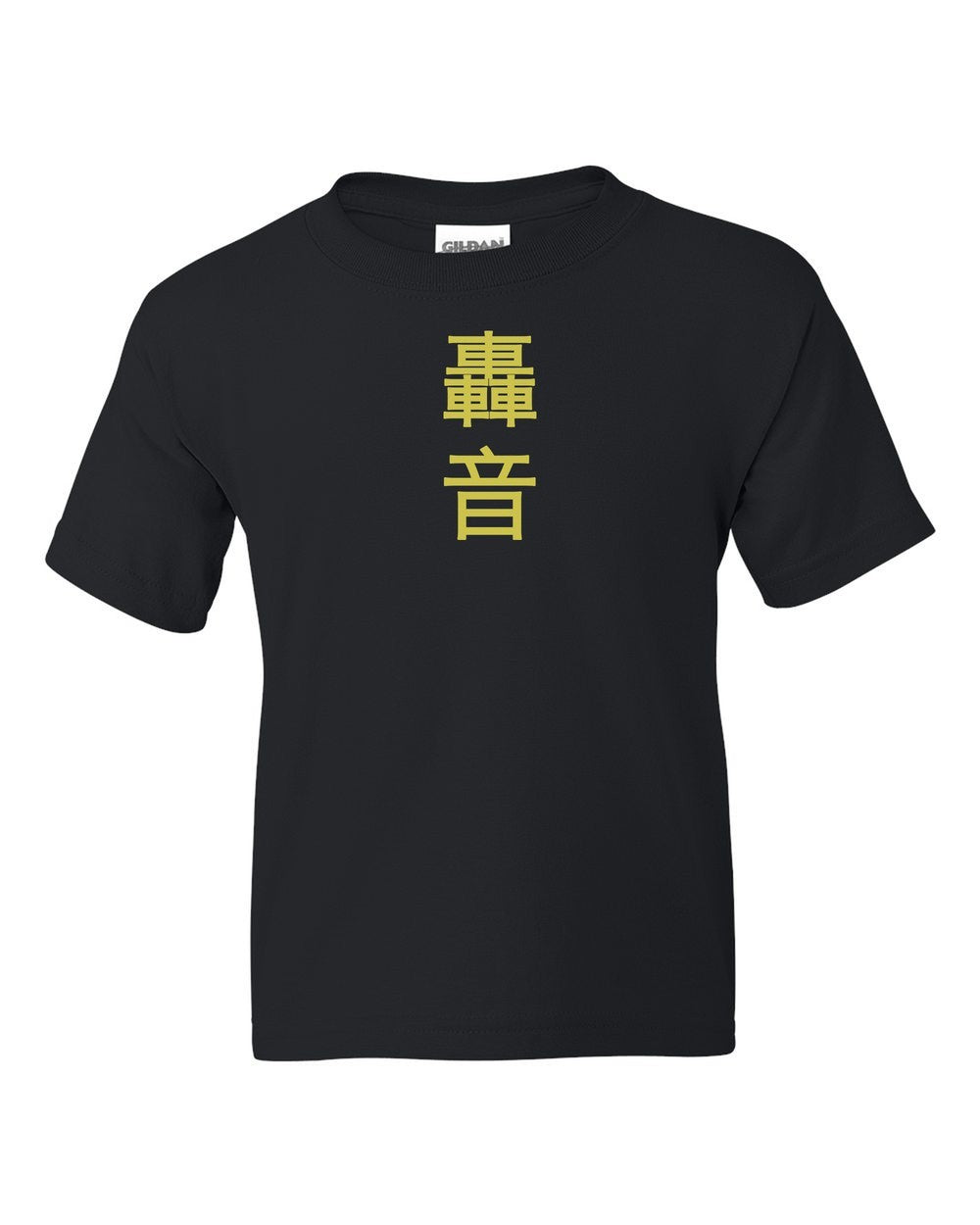 black kids tee front view with small kanji mark