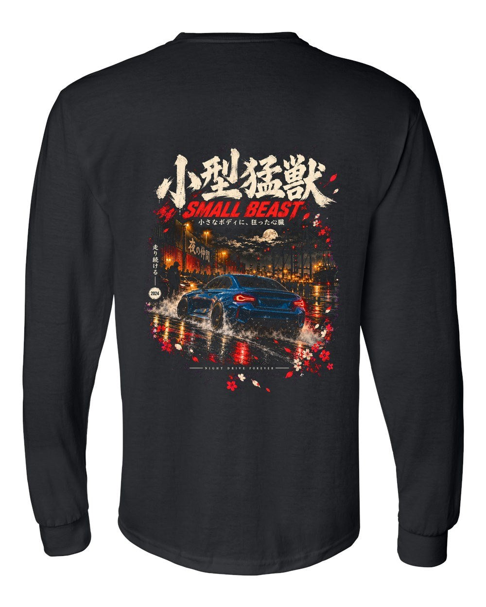 BMW M2 G87 Long Sleeve Black back