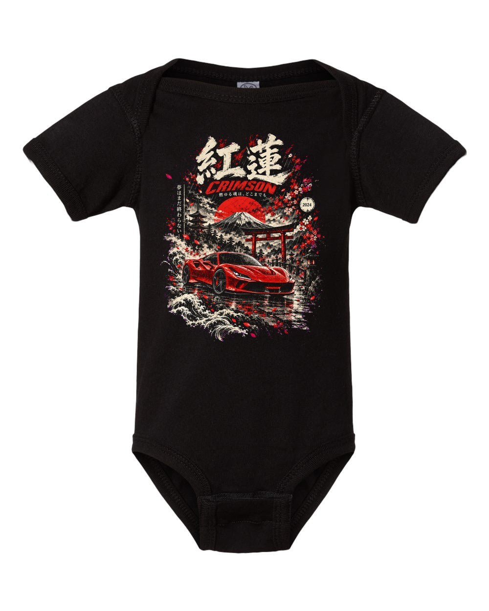 Ferrari F8 Tributo Baby Onesie Black front