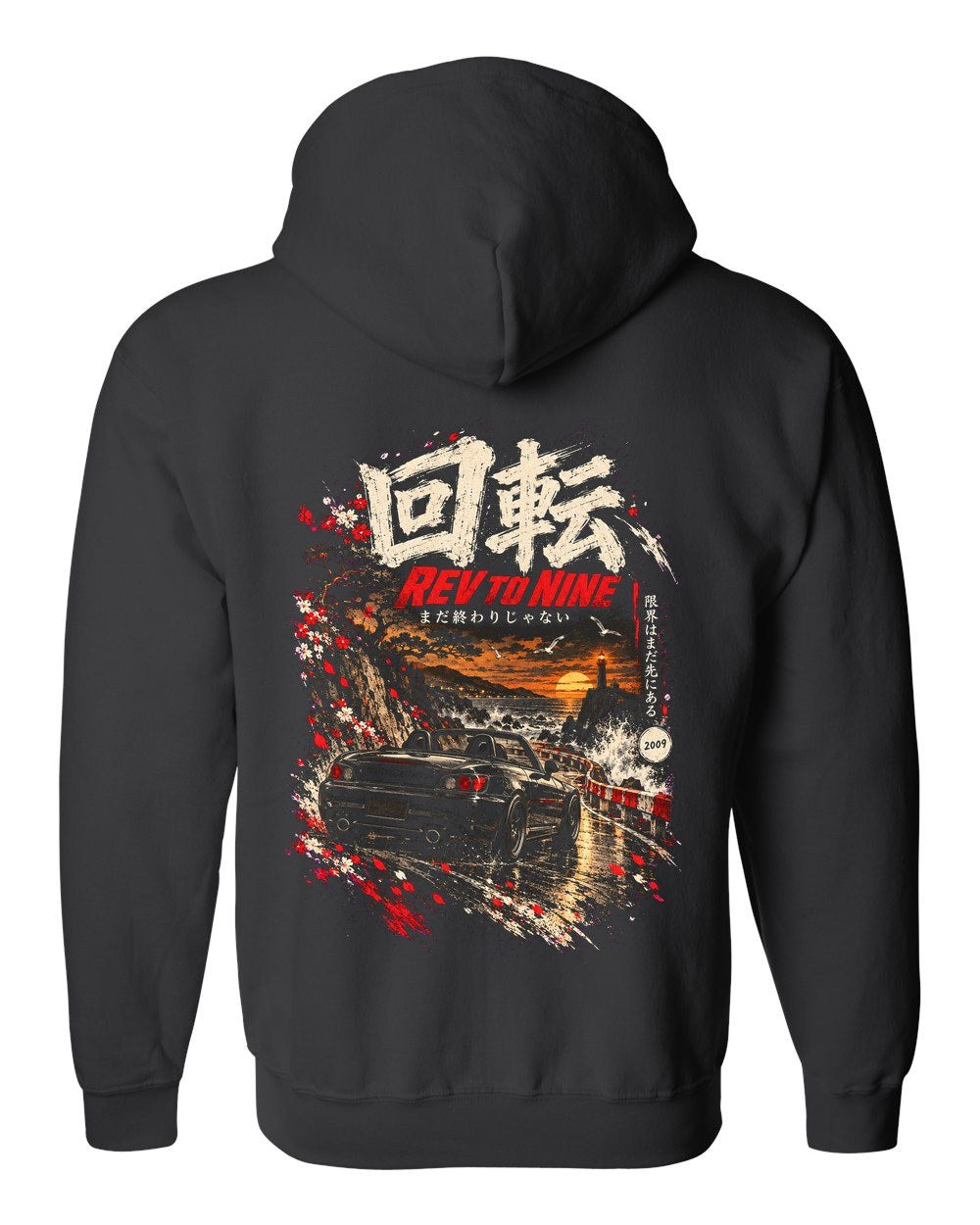 Honda S2000 Zip Hoodie Black back