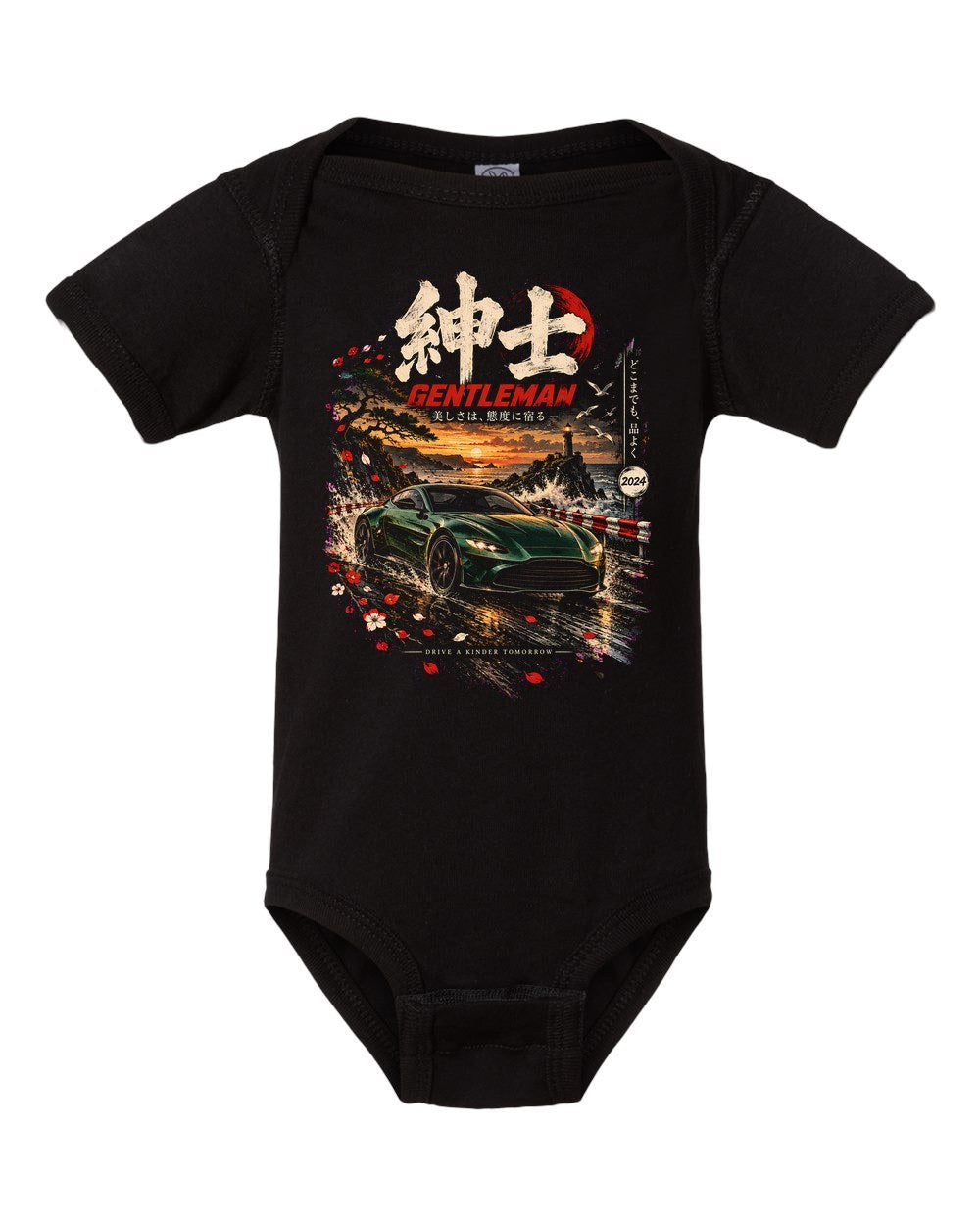 Aston Martin Vantage Baby Onesie Black front