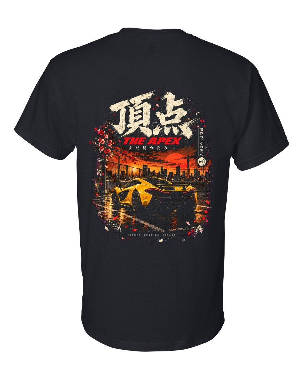 McLaren P1 T-Shirt Black back