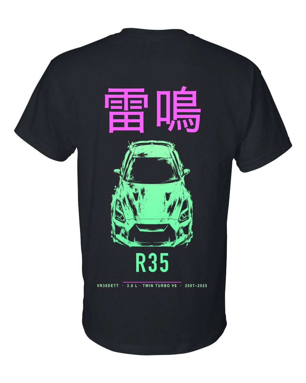R35 full-back artwork black t-shirt back view with the design