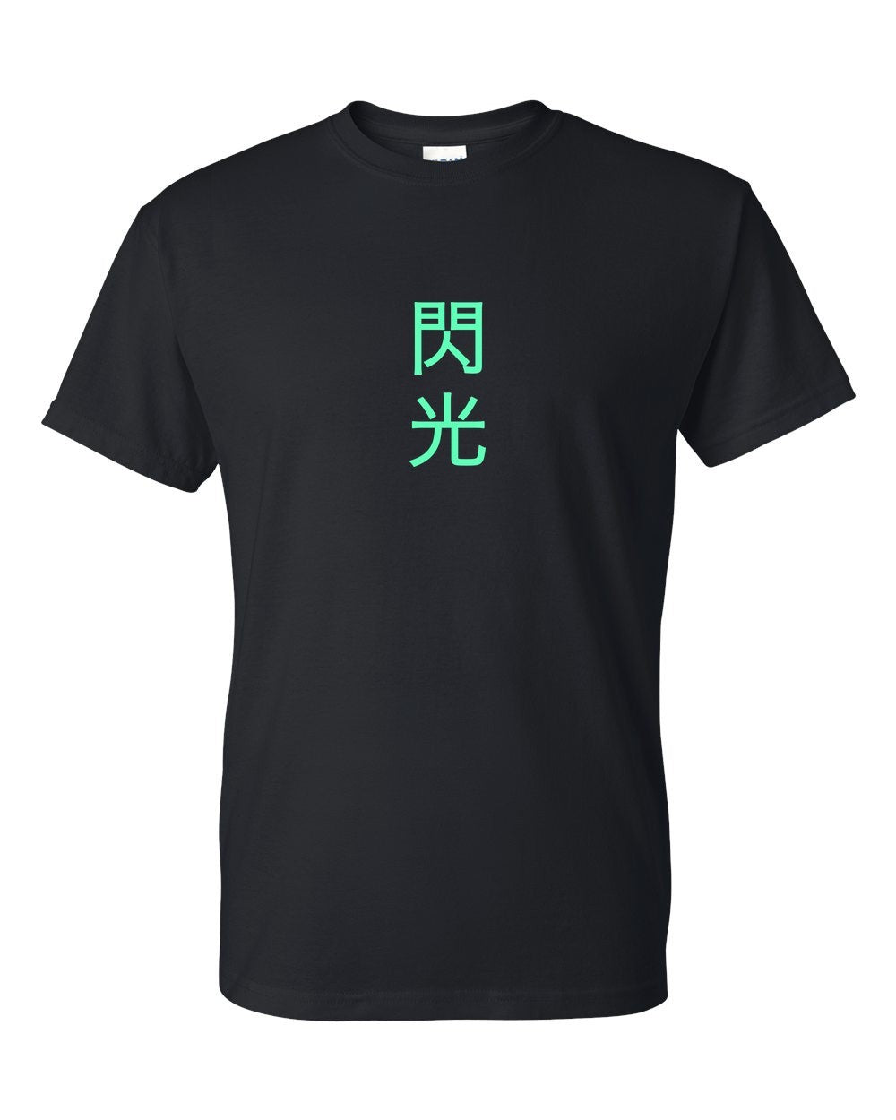 black t-shirt front view with small kanji mark