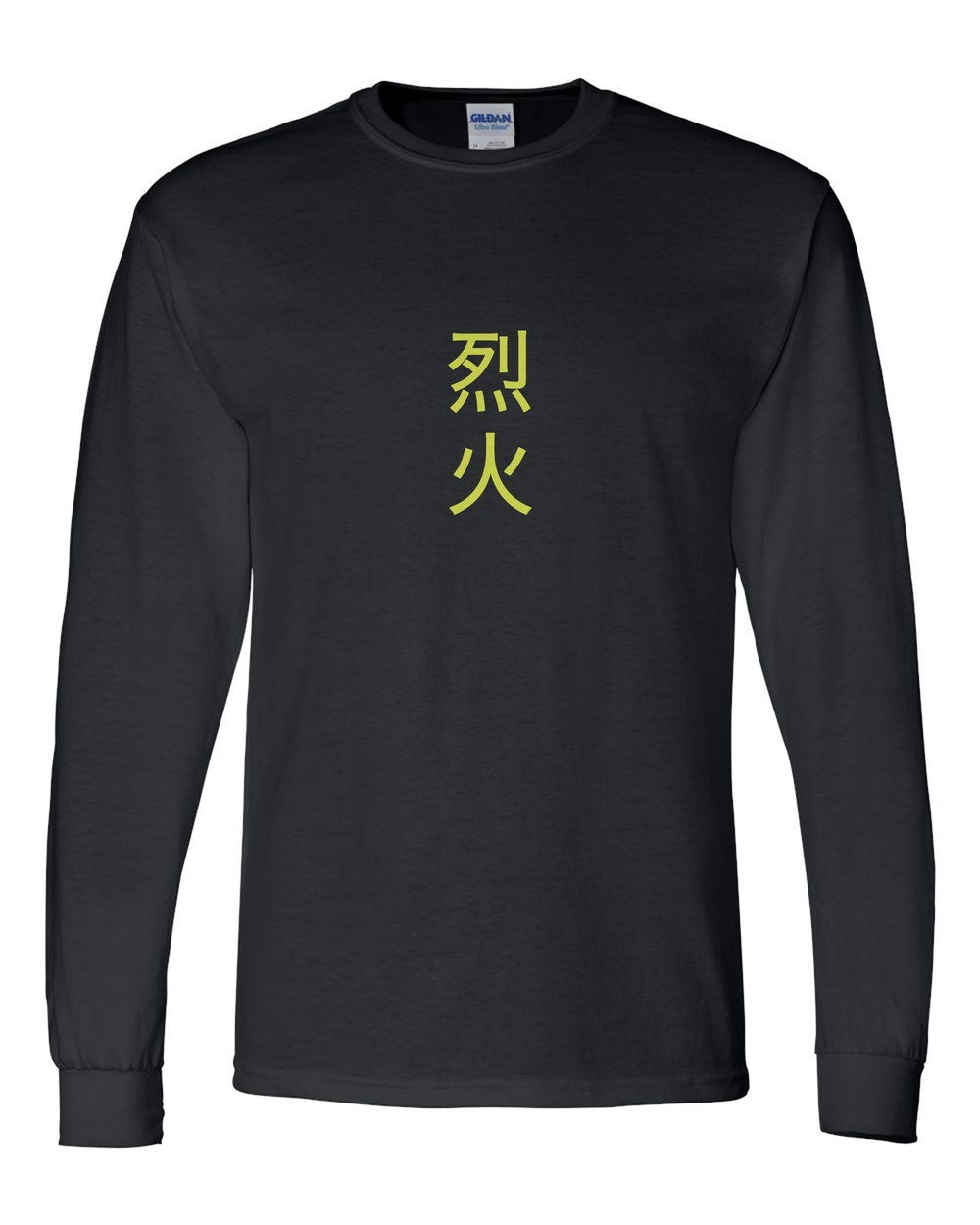 black long sleeve front view with small kanji mark