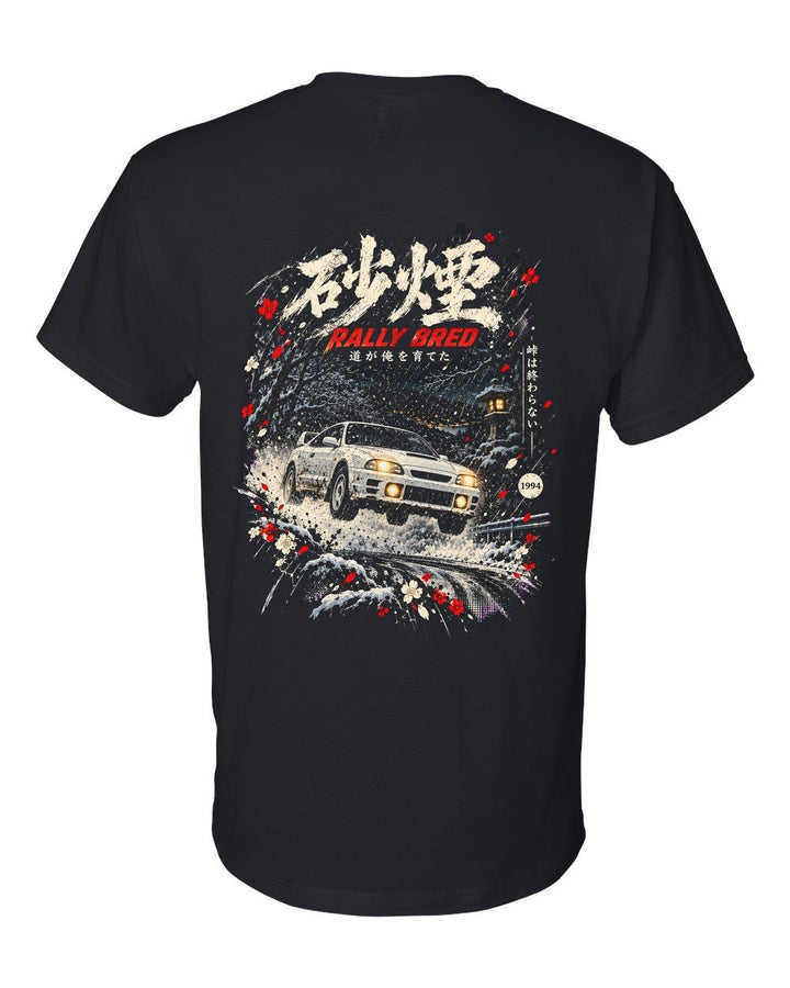Toyota Celica GT-Four ST205 T-Shirt Black back