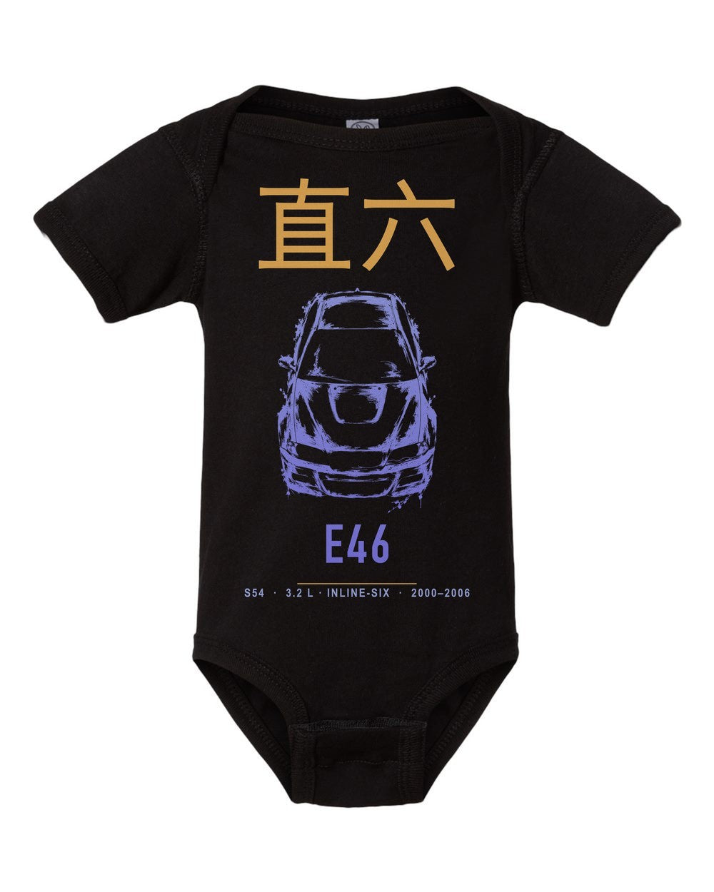 E46 artwork black baby onesie front view