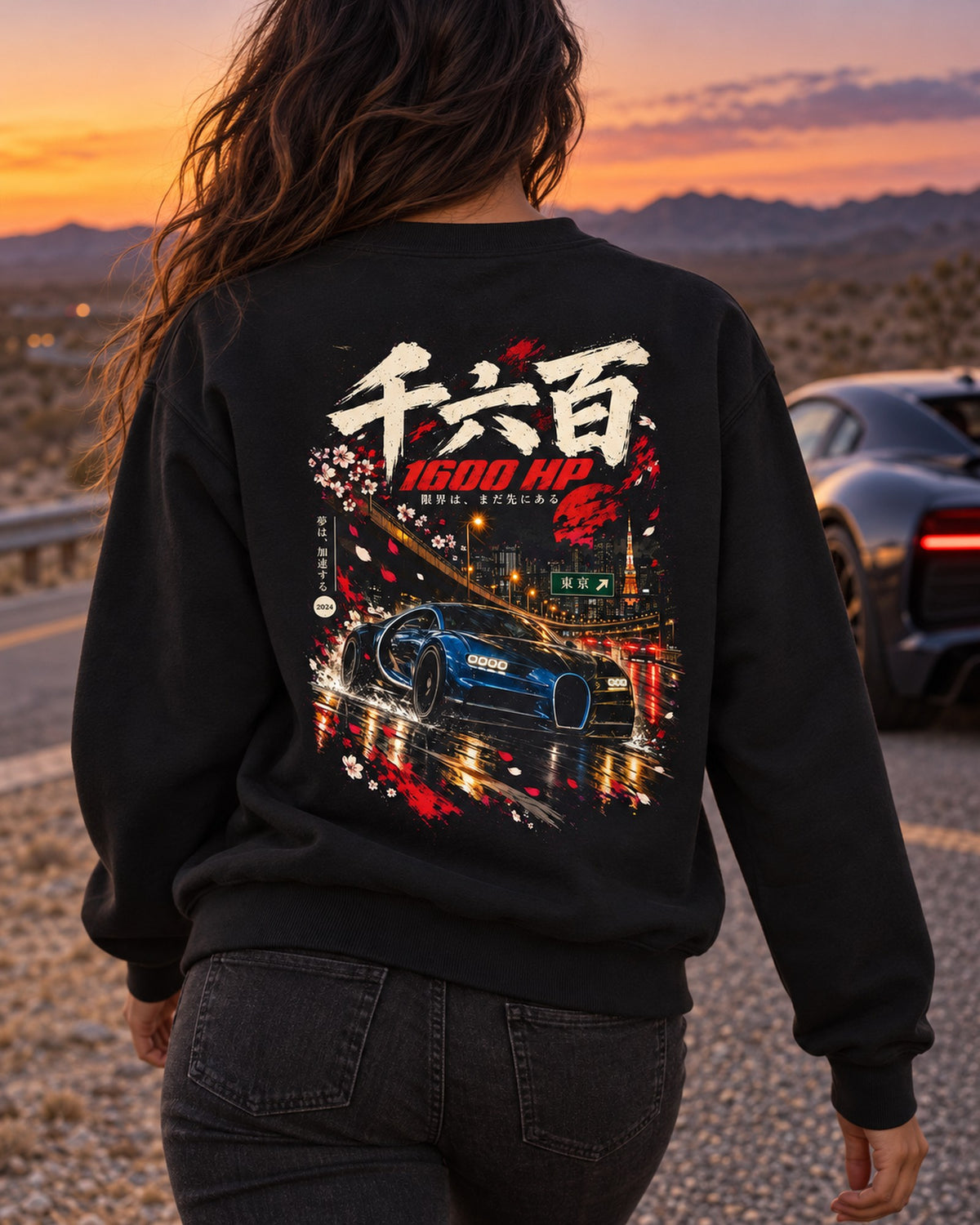 Bugatti Chiron 1600 HP Shirt, Hoodie & More Crewneck Black worn hero