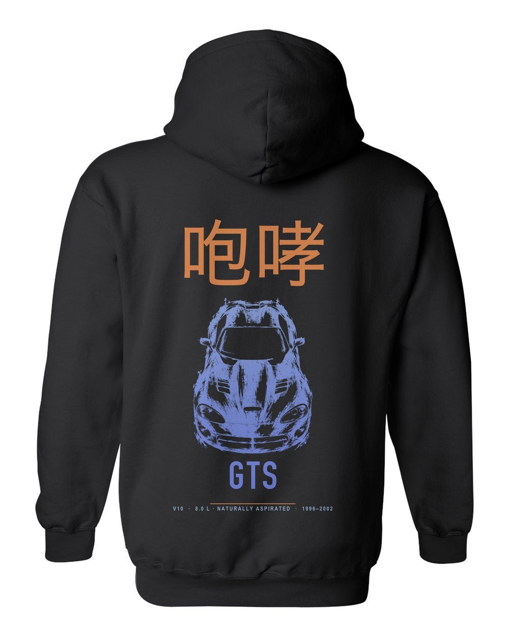 GTS full-back artwork black pull over hoodie back view with the design