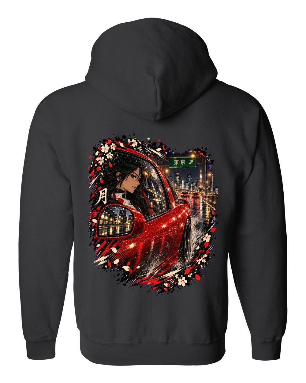 Mazda RX-7 FD Anime Girl Zip Hoodie Black back