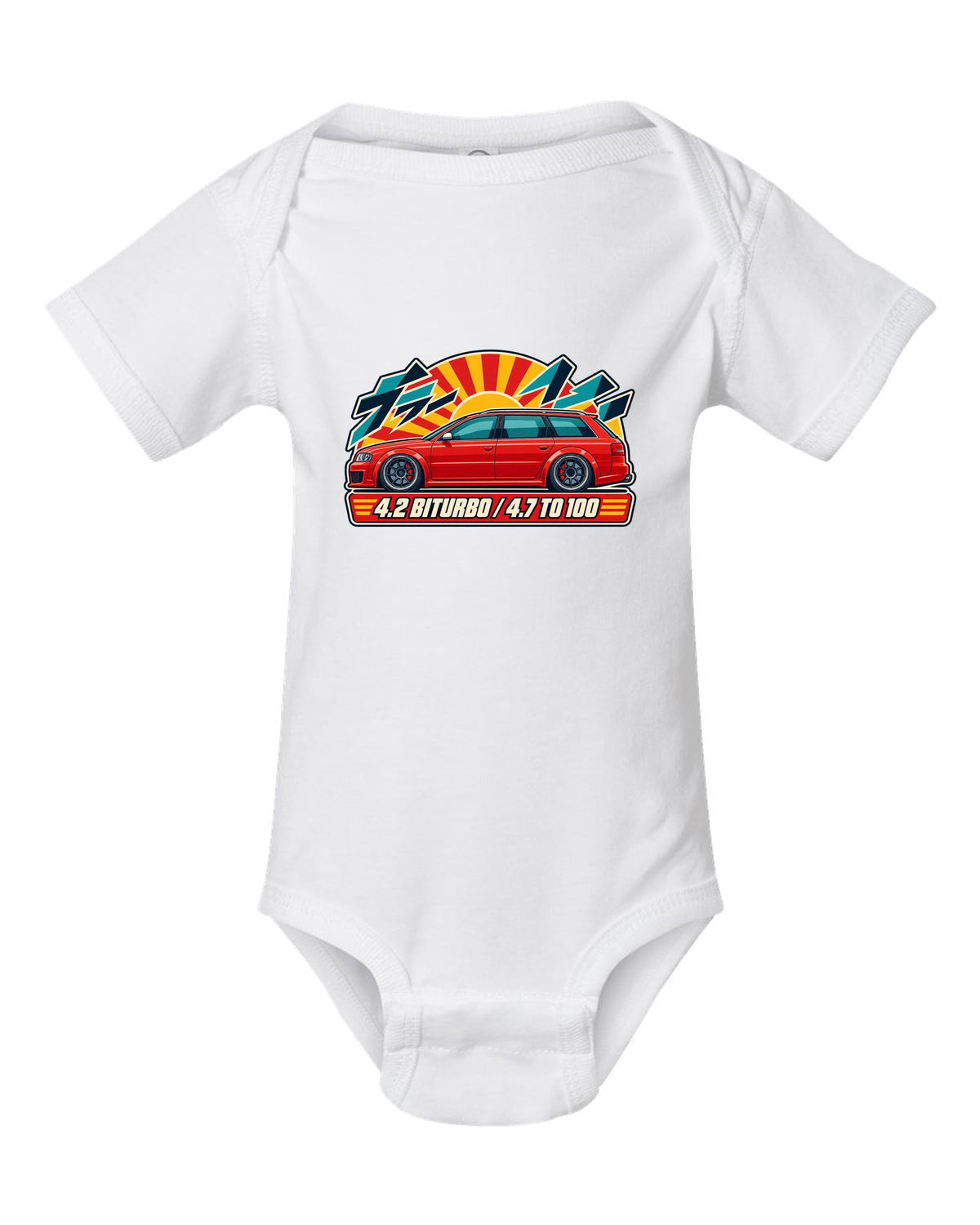 Retro Japanese catalogue ad style print of an Audi RS6 Avant C5 with 4.2 biturbo text white baby onesie front view with the design
