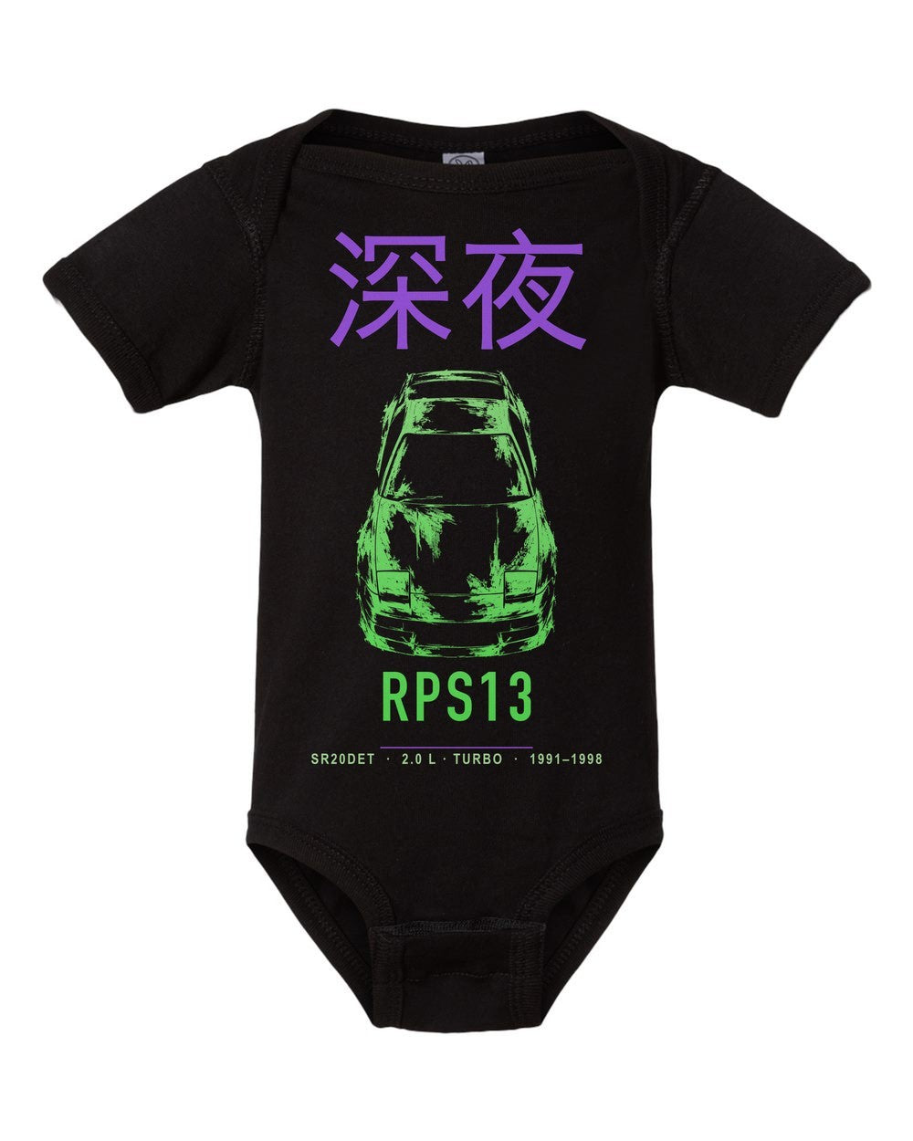 RPS13 artwork black baby onesie front view