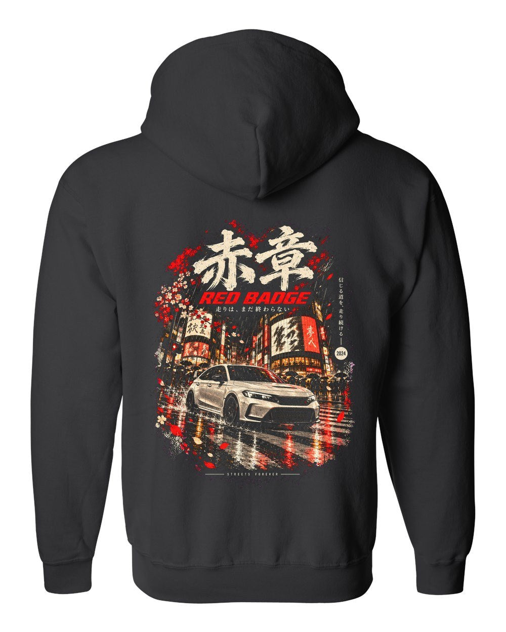 Honda Civic Type R FL5 Zip Hoodie Black back