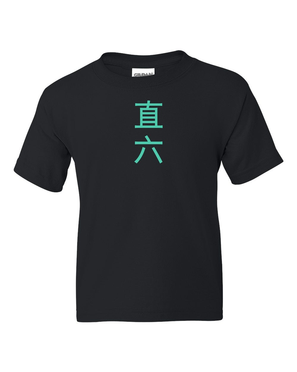 black kids tee front view with small kanji mark