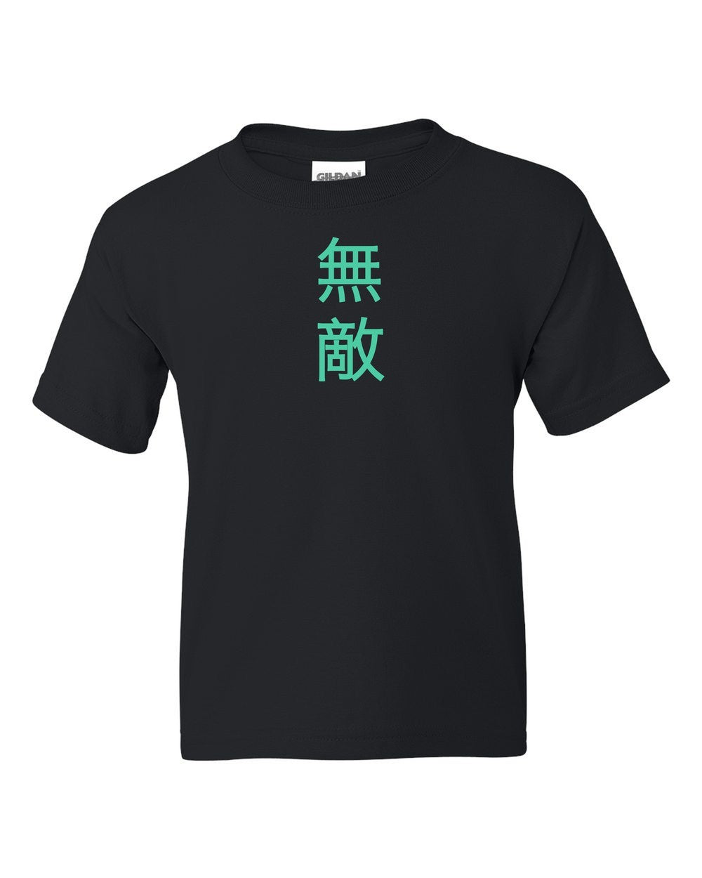 black kids tee front view with small kanji mark