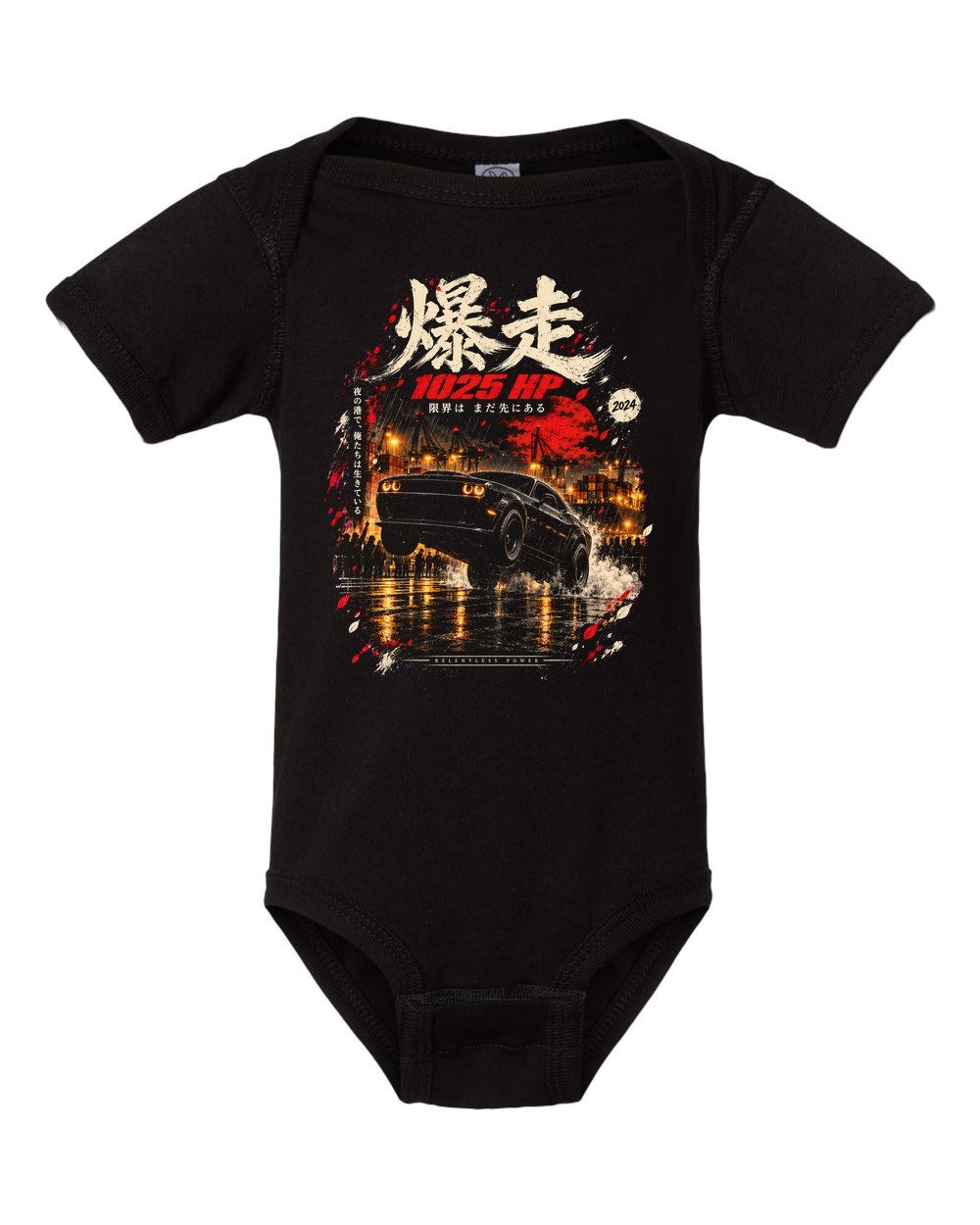 Dodge Demon 170 Baby Onesie Black front