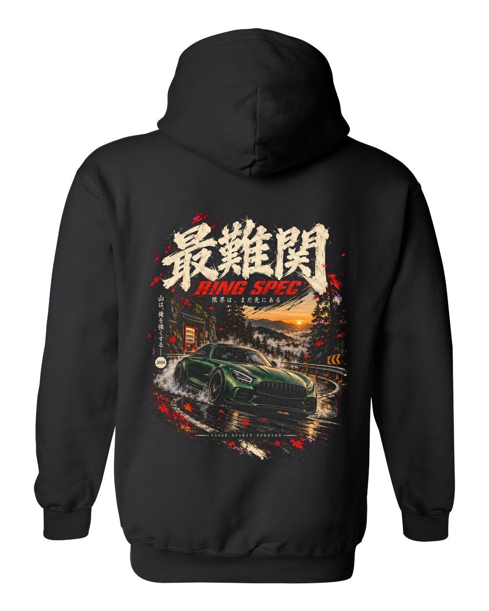 Mercedes-AMG GT R Pull Over Hoodie Black back