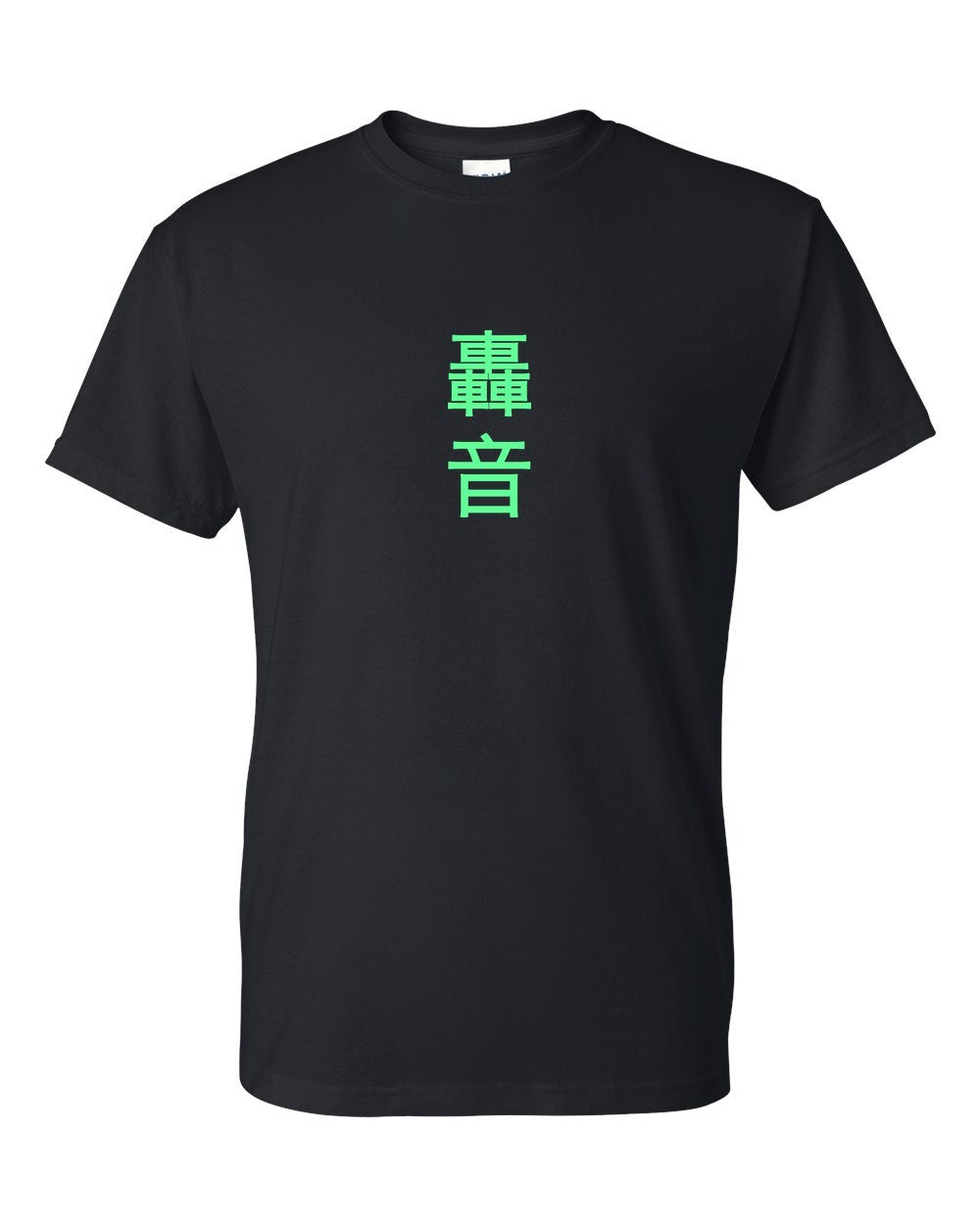 black t-shirt front view with small kanji mark
