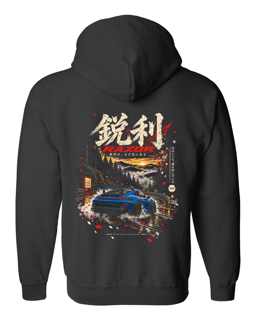 Porsche 911 GT3 RS 992 Zip Hoodie Black back