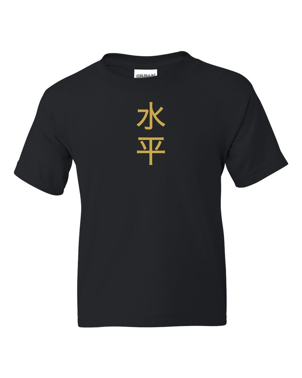 black kids tee front view with small kanji mark