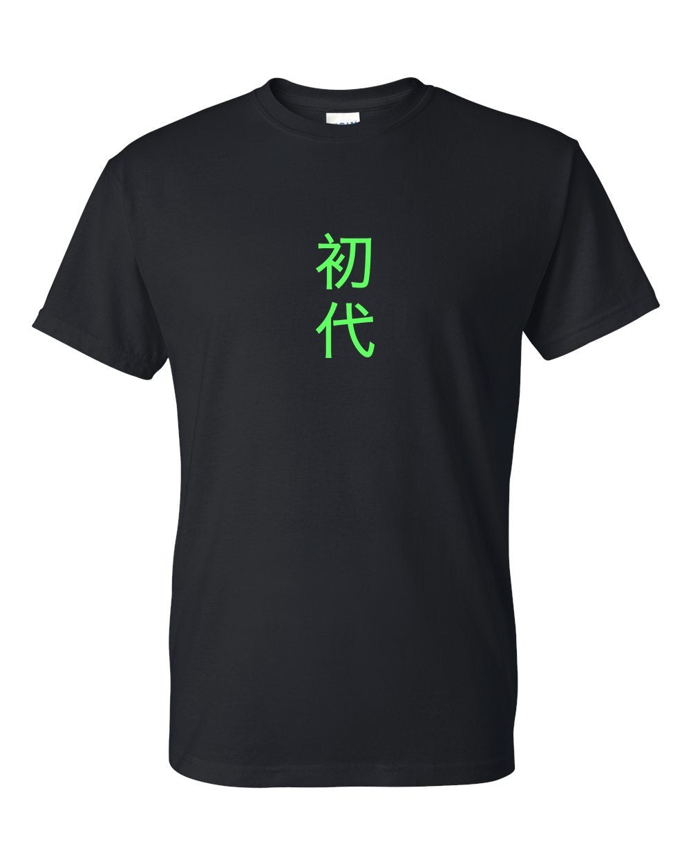 black t-shirt front view with small kanji mark