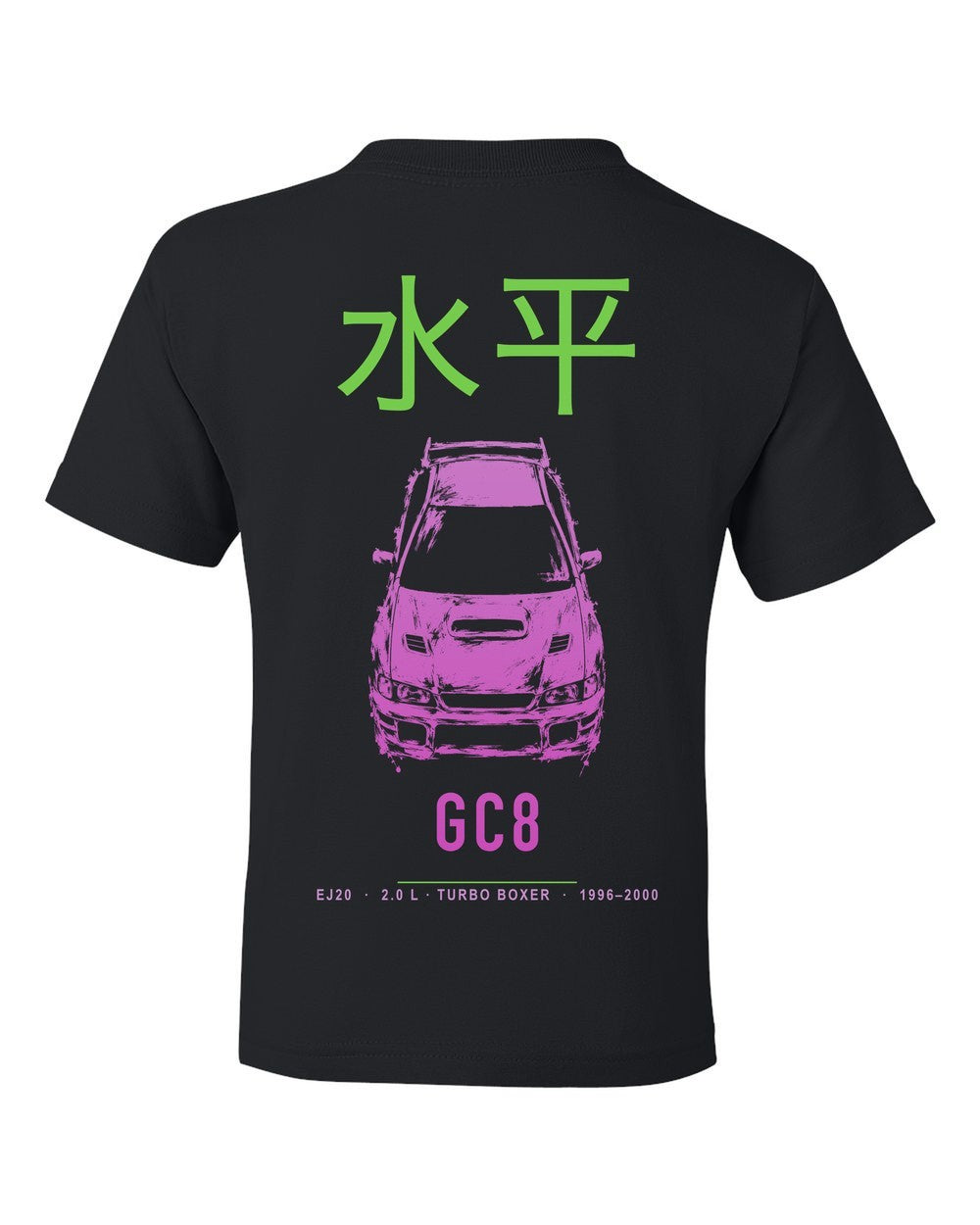 GC8 full-back artwork black kids tee back view with the design