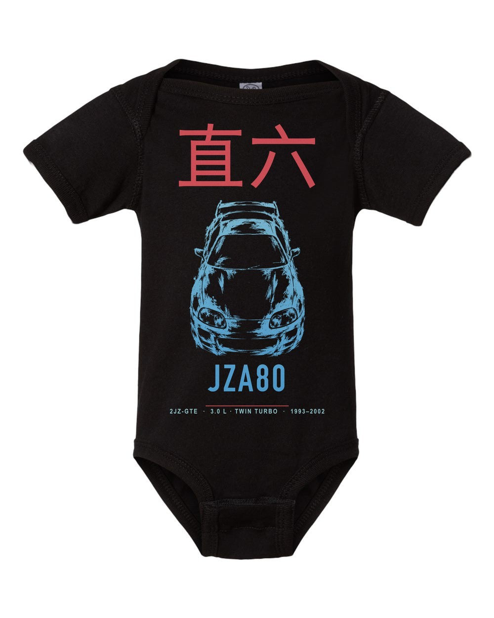 JZA80 artwork black baby onesie front view