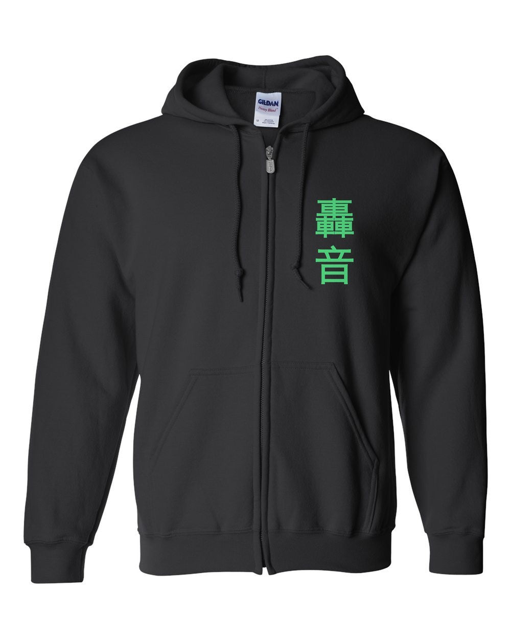 black zip hoodie front view with small kanji mark