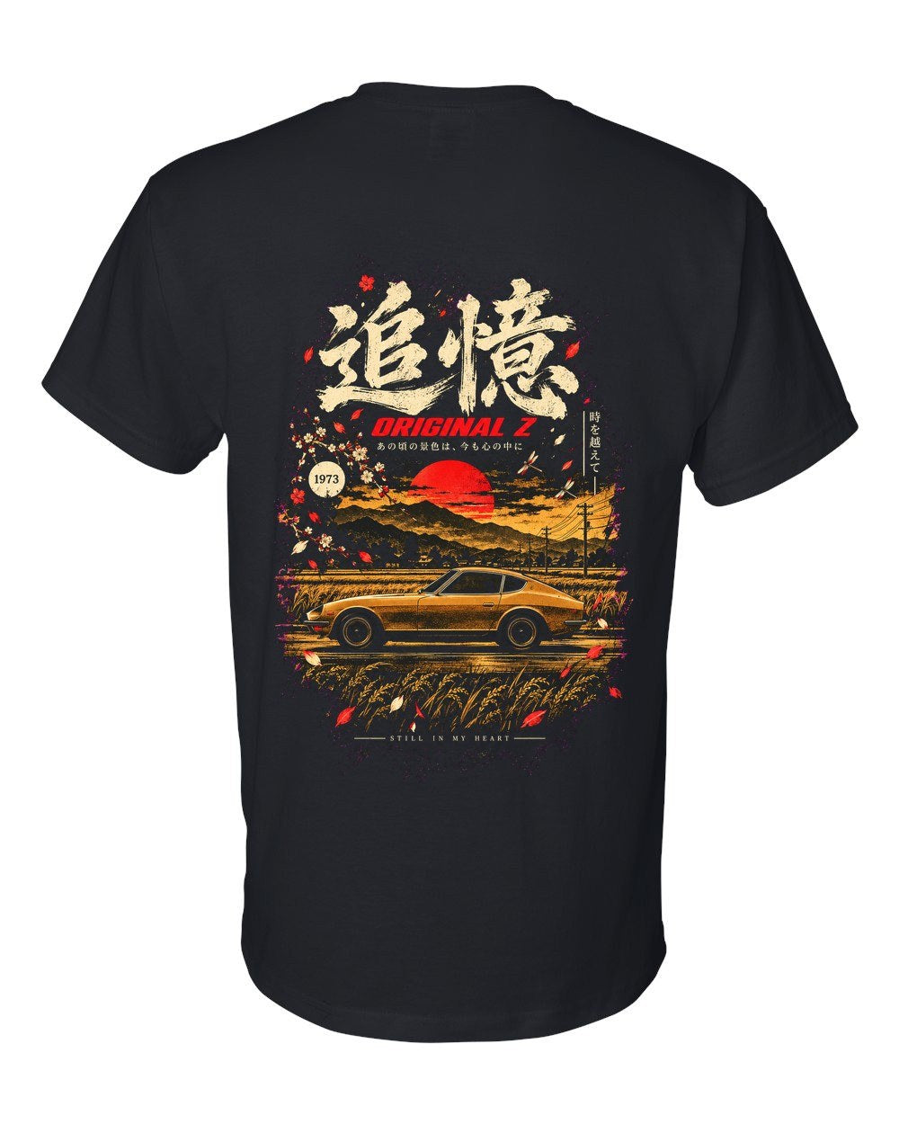 Datsun 240Z T-Shirt Black back
