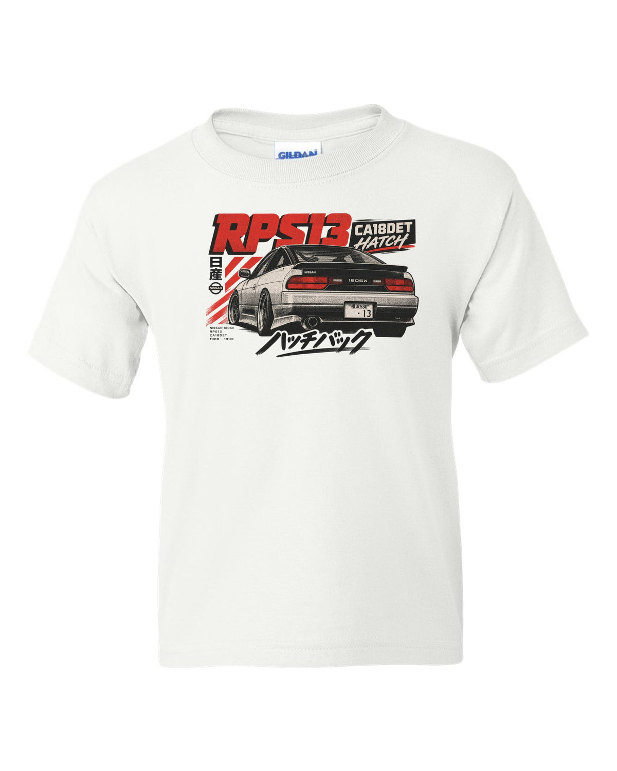 Risograph three-colour rear view print of a Nissan 180SX RPS13 ch with CA18DET text white kids tee front view with the design