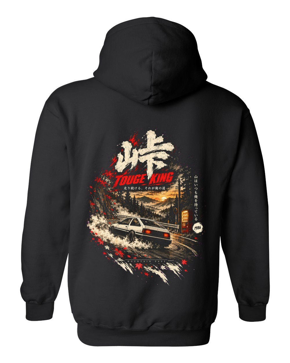 Toyota AE86 Pull Over Hoodie Black back