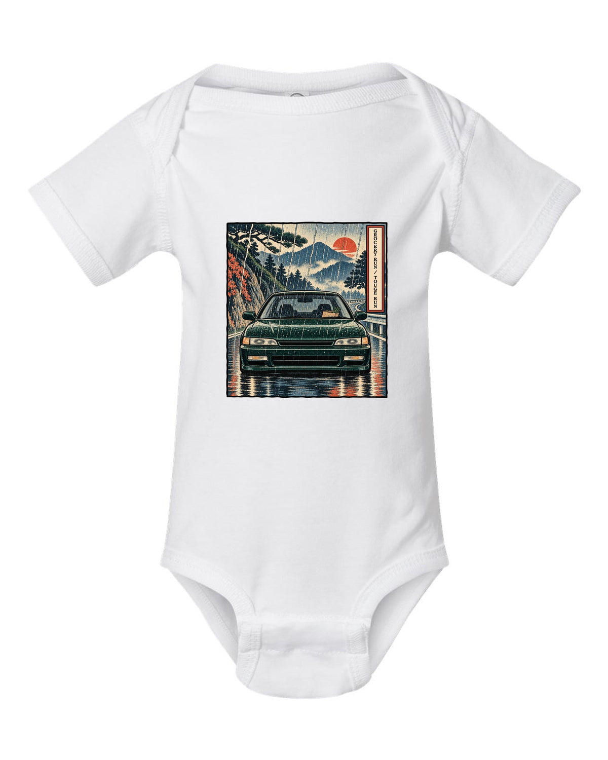 Ukiyo-e woodblock style print of a Honda Accord CD6 SiR with grocery run touge run text white baby onesie front view with the design