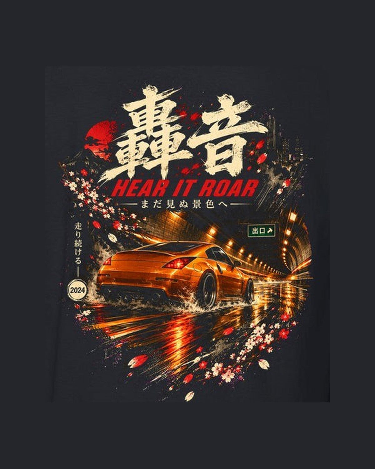 Nissan 350Z Hear It Roar Shirt, Hoodie & More design only