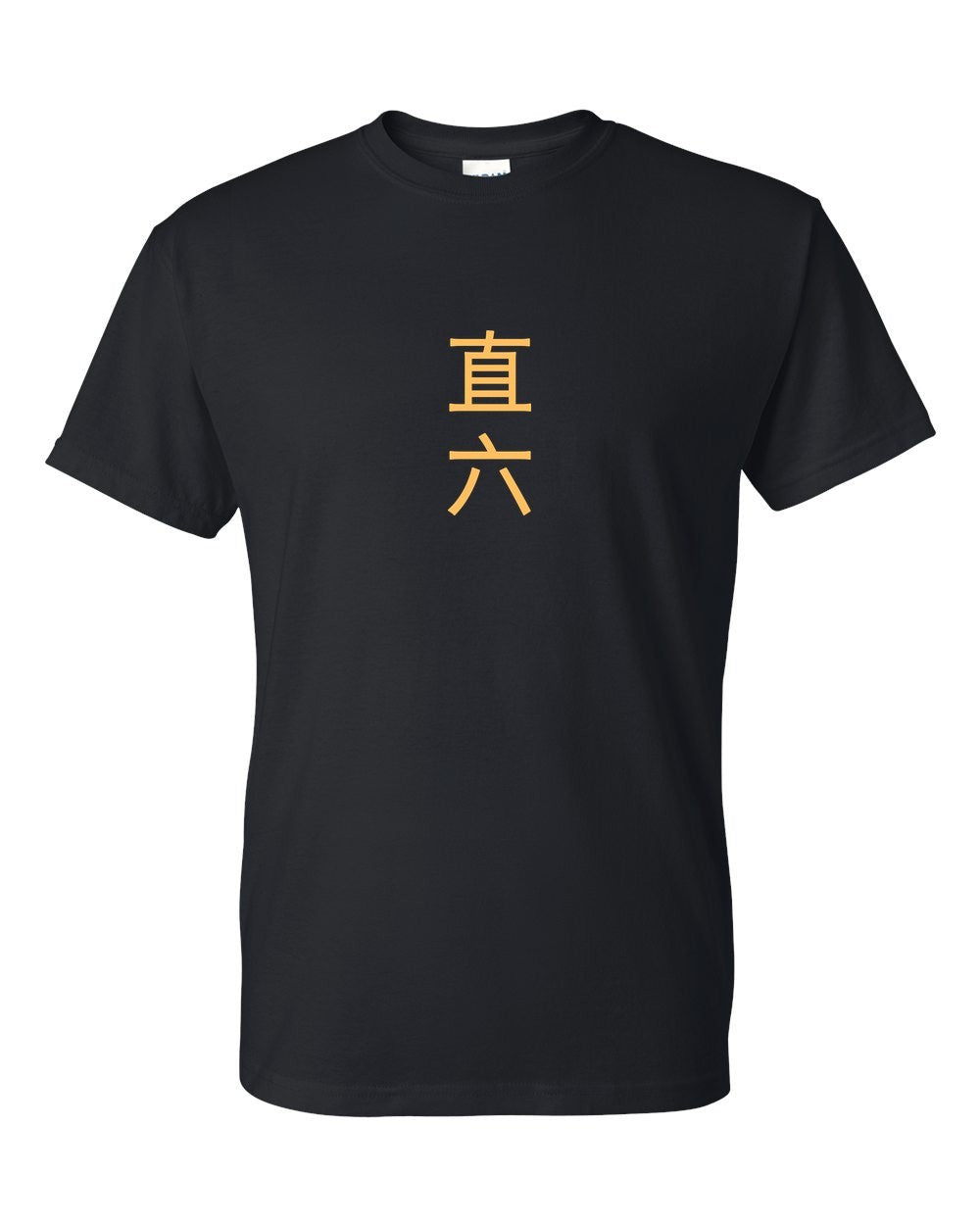 black t-shirt front view with small kanji mark