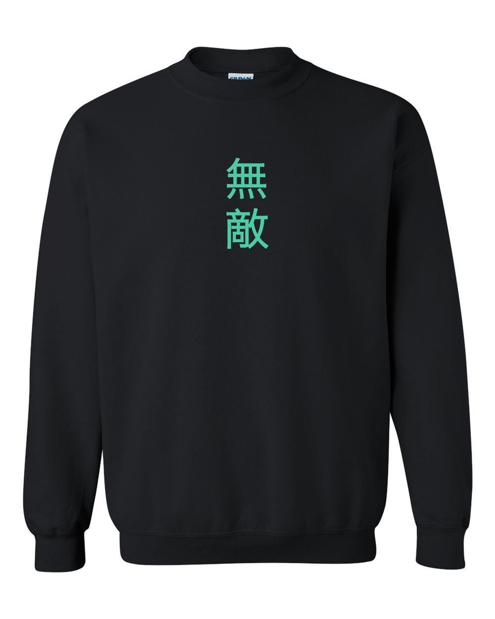 black crewneck front view with small kanji mark