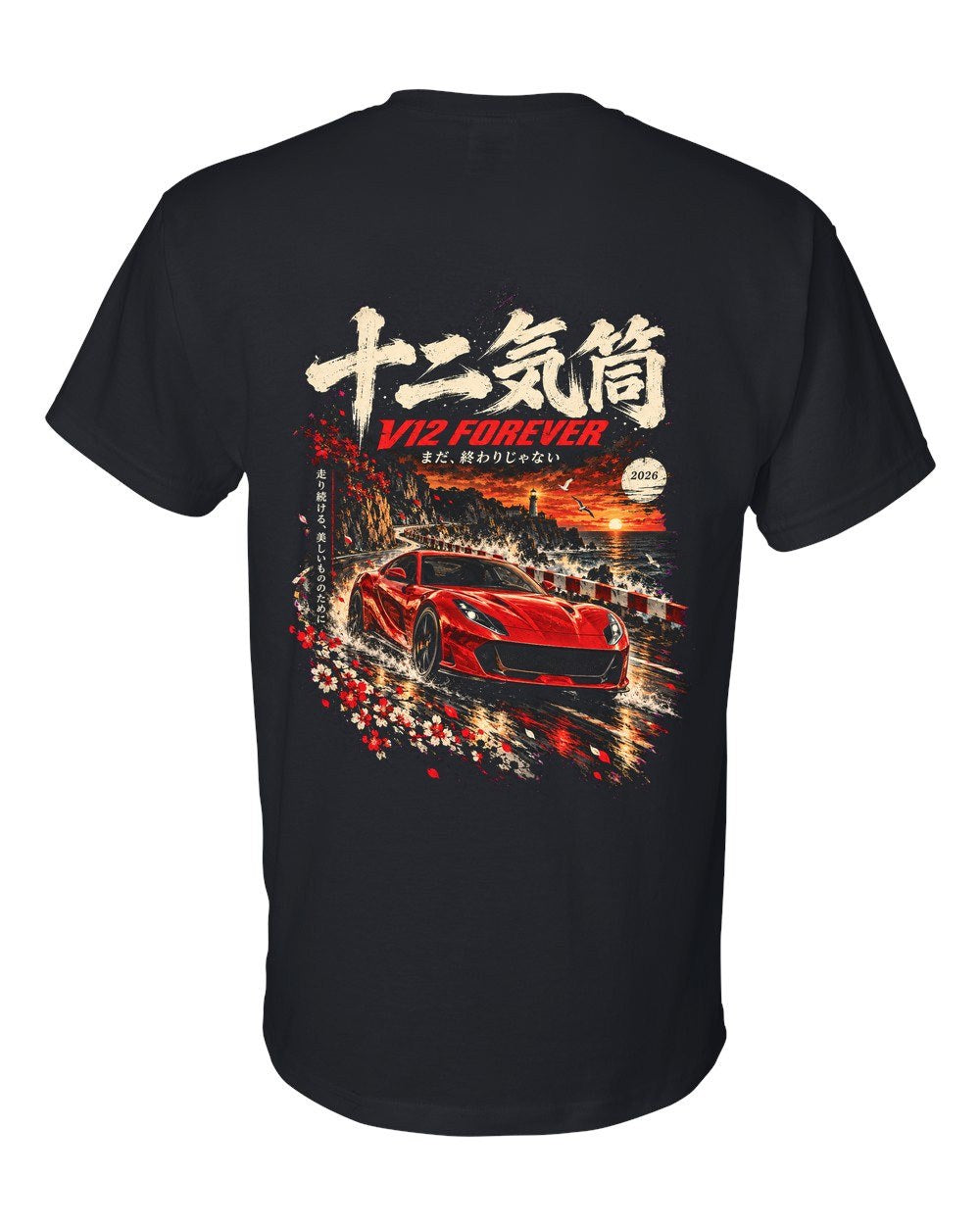Ferrari 812 Superfast T-Shirt Black back