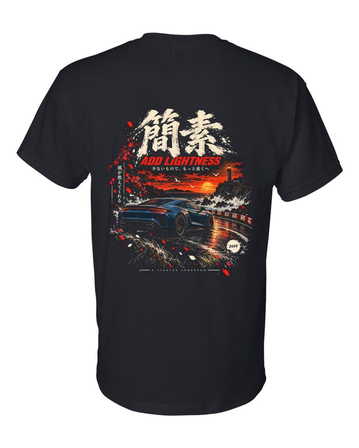 Lotus Emira T-Shirt Black back
