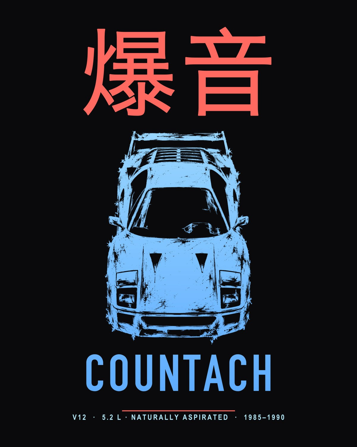 COUNTACH V12 Full-Back Graphic Tee design only